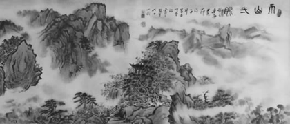 The Legend of how Tien Shan Pai Kung Fu was founded.