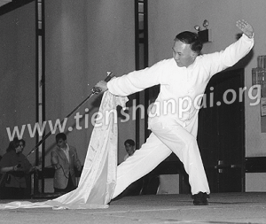 Huang Chien-Liang performing Rainbow Broadword, 1998